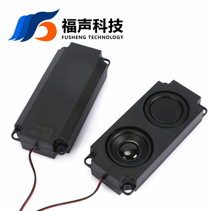 4欧3瓦マッサージ椅子広告機液晶テレビスピーカー10045キャビティ双膜スピーカーFUET|undefined
