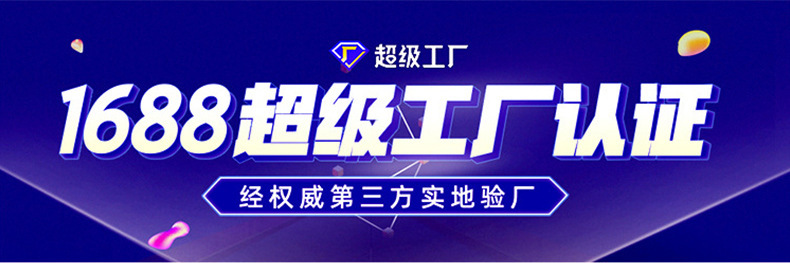 详情头部01_01