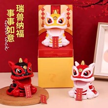 ̫��ܔ[�������L��ʽ������{��F܇�d���ҕ����������b�ģ��