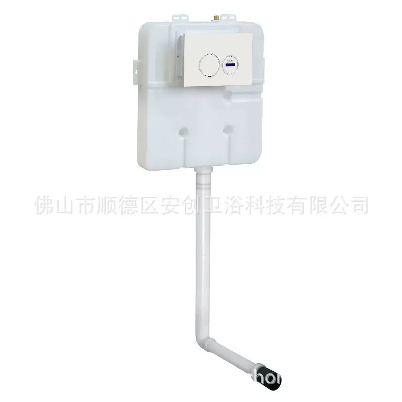 隐藏式自动感应暗装嵌入式入墙水箱蹲厕专用蹲便器卫生间智能感应