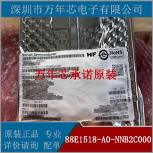 88E1518-A0-NNB2C000 ��װQFN-48 ������̫���շ��� ������ ����