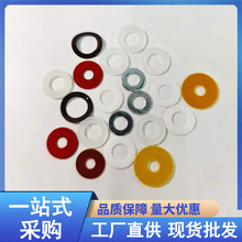 Sֱƽ|ʯī늚O^ƬtO仯m