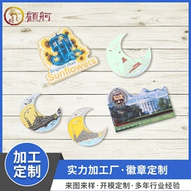 金属工艺品;徽章;纪念币
