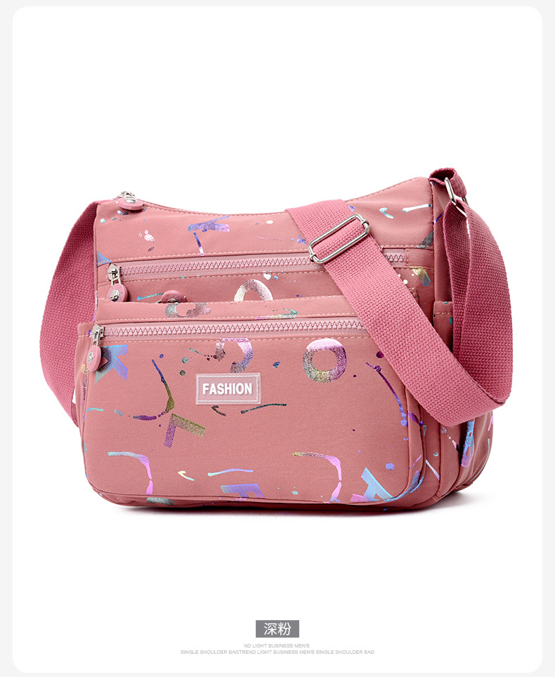 The 2024 new women's crossbody bag with a unique, high-end feel, large-capacity single-shoulder bag, and multi-functional mommy bag is trendy undefined