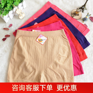 ���|Ůʿ���|�Ѓ�ѝ Ůʽ�а����w�����ո�����ƽ��ѝ5030