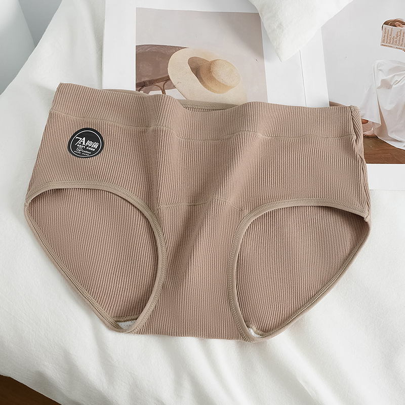 女性用60番手コーマ綿下着、7Aグレード綿クロッチ、ミッドハイウエスト、ヒップカバー、快適で伸縮性の高い女の子用ブリーフ|undefined