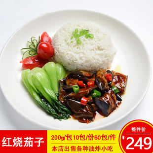 �t������������΢���ӟἴʳ������ʳ�{�����w�������P60��/��