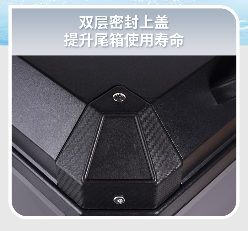 Detachable Motorcycle Tail Box Waterproof Electric Vehicle Trunk Storage Scooter Base Motorcycle Touring