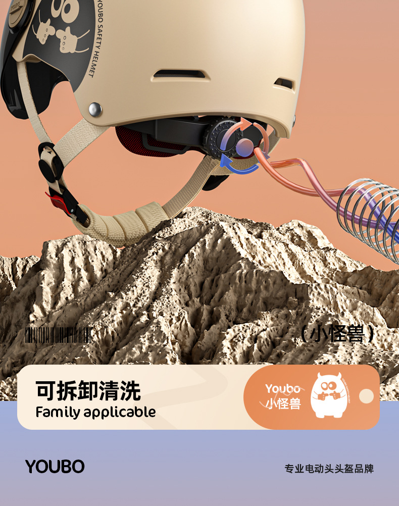 3C Certified Electric Vehicle Helmet Couple All-Season Universal Battery Motorcycle Men's Half Helmet Safety Helmet Factory Wholesale