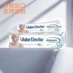 越境輸出用歯磨き粉 ヴィアラドクター 英語版 爽快な歯茎ケア 虫歯予防 歯の知覚過敏対策 正規品卸売