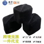 跨境货源东南亚帽绒面马来船帽男帽现货批发代发