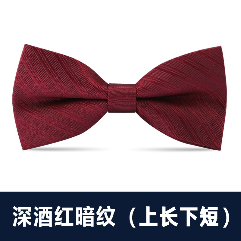 ↤↤↤짙은 버건디 다크 패턴의 상의와 하의 짧은 나비넥타이 ↦=>=>=>