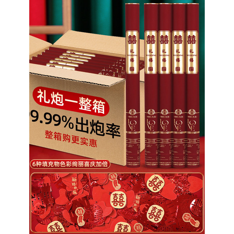 모델 60 2024 신제품 추천 [스페셜 페이퍼: 브론징 세일]]