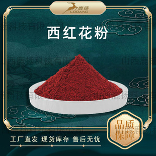 ���t�������t�������t�����������l����ă�100��/���b¹�Pֱ�l