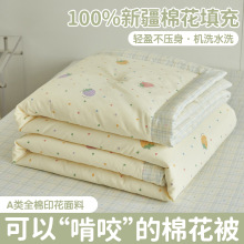 �ļ�a�ȫ���޻��ě����ļ��׼��޿��{���ı��əCϴˮϴ���ҿ�
