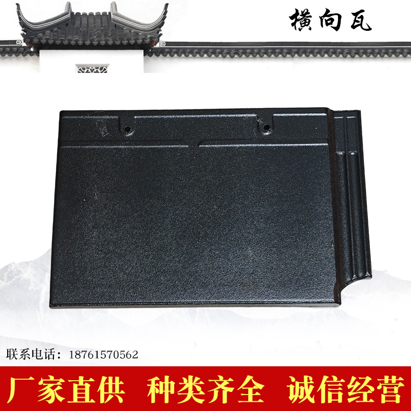 厂家直供 筒瓦 花沿滴水底瓦盖瓦 宜兴琉璃瓦 仿古瓦寺庙瓦别墅瓦