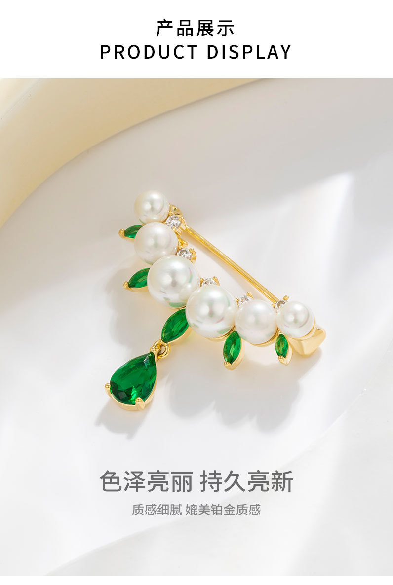 简约百搭珍珠水滴胸针小众设计轻奢风胸花新品个性潮款