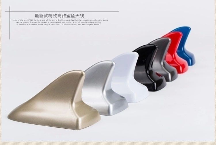 Cross-Border Factory Direct Sales car roof shark fin decorative antenna modified tail shark fin universal punch-free