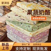 ���ɹ��خa����Ʒ�������Ҽ�ʳ���w�������l֥ʿչ����ʳ��������