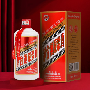 �Y�п� �F��ę́�ԭ�{���u����53�ȼZʳ�� �׾����l���l����ֱ��