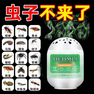 Cockroach-removing potent insect repellent indoor insecticide insect-free flea bed poison mosquito killer magic explosion ant-killing medicine