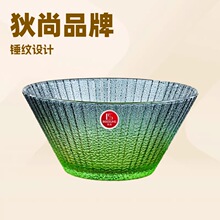 �����貲�����ins�p���N�y��ɫ���ÏN���͏dϴˮ����ɳ���뺆�s