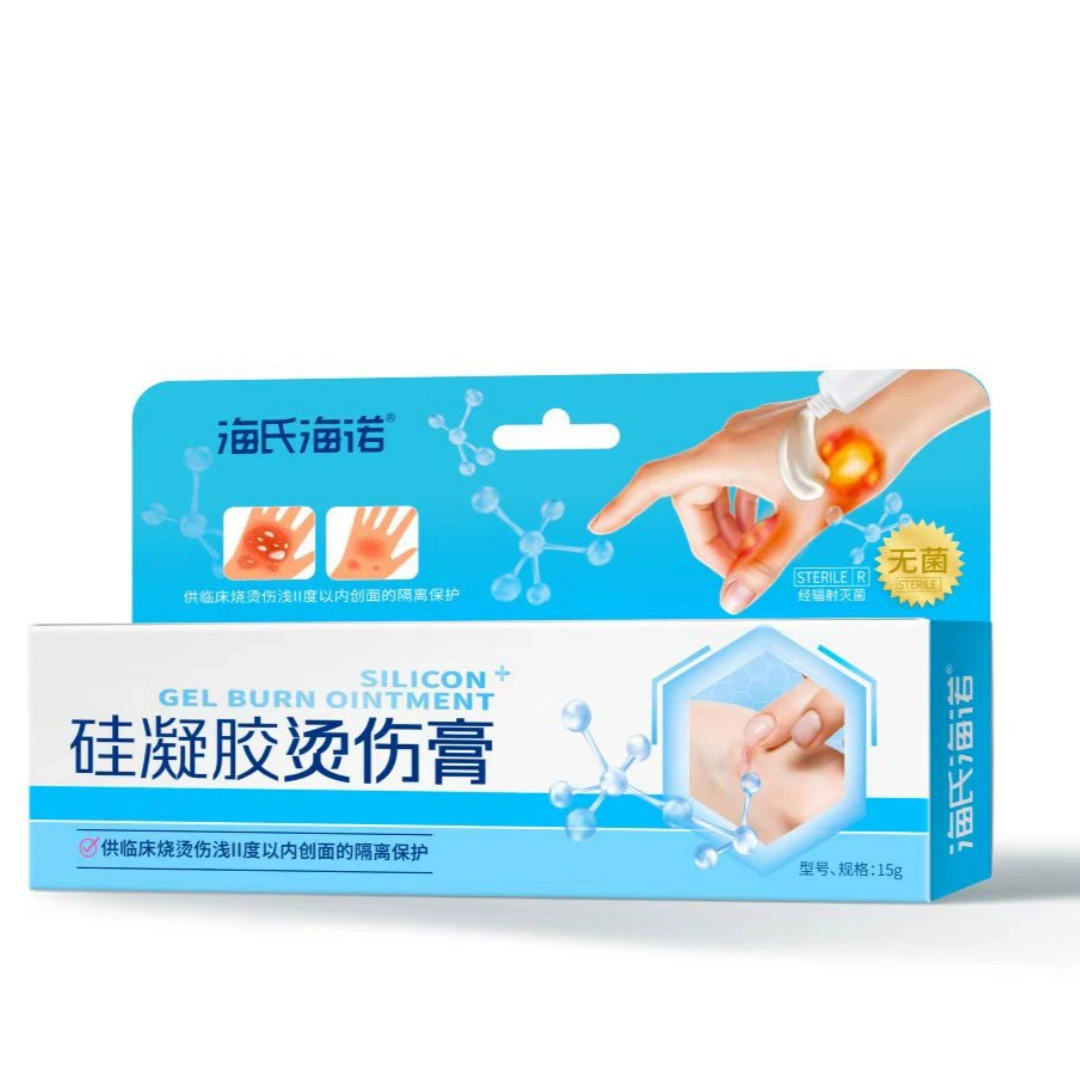 Haishi Hainuo силиконовый гель от ожогов, изолирующая и защитная мазь для поверхностных ран второго степени