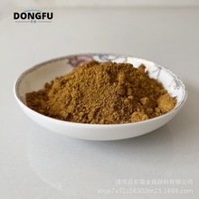 �S��ֱ�N̼���辧� �X̼���辧� �{��̼���辧� ����؛��