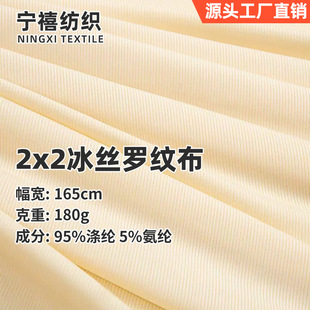2*2���z�_�y180g�ļ�����ᘿ��ӗl���z�ݼy�����_�y��2x2ᘿ�����