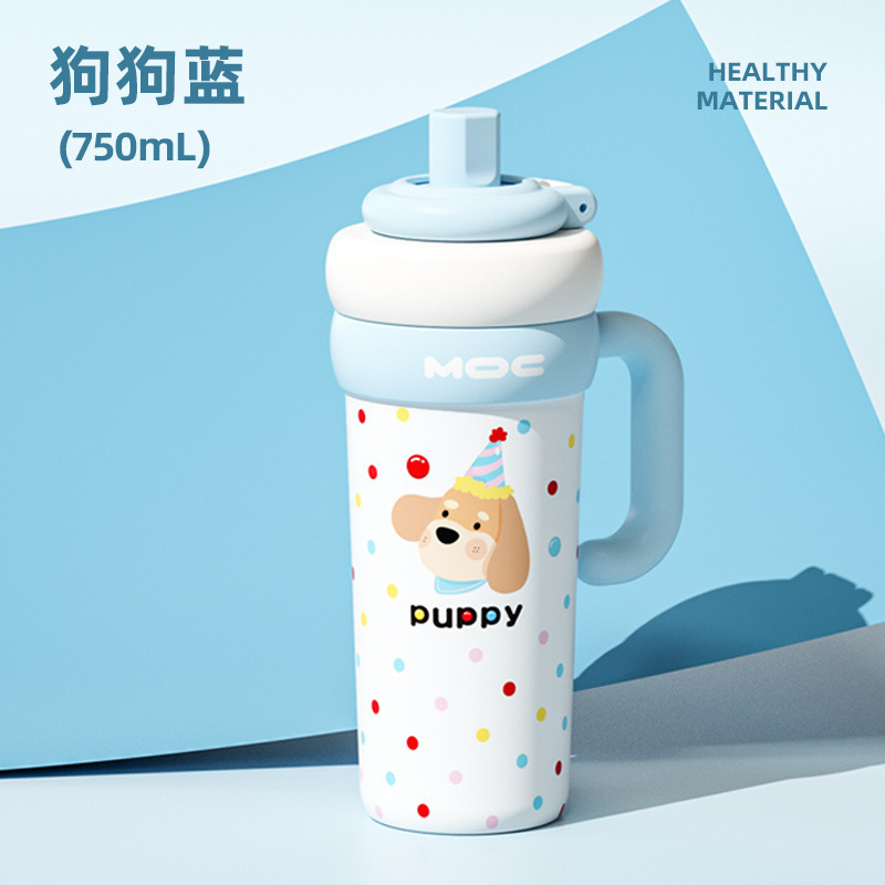 轻奢高级感水杯子316不锈钢便携咖啡杯大容量高颜值小众保温水壶|undefined