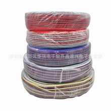 led�߲ʟ����L��2/3/4/5PINо RGB׃ɫ���lģ�M�B����Ӳ��ž�