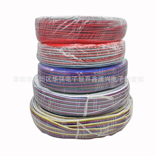 led colorful light strip extension cable 2/3/4/5PIN core RGB color changing light bar module connection electronic color Cable