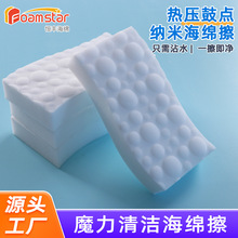 {׺dቺcܰħgd҄坍ȥϴ܇ЬħS