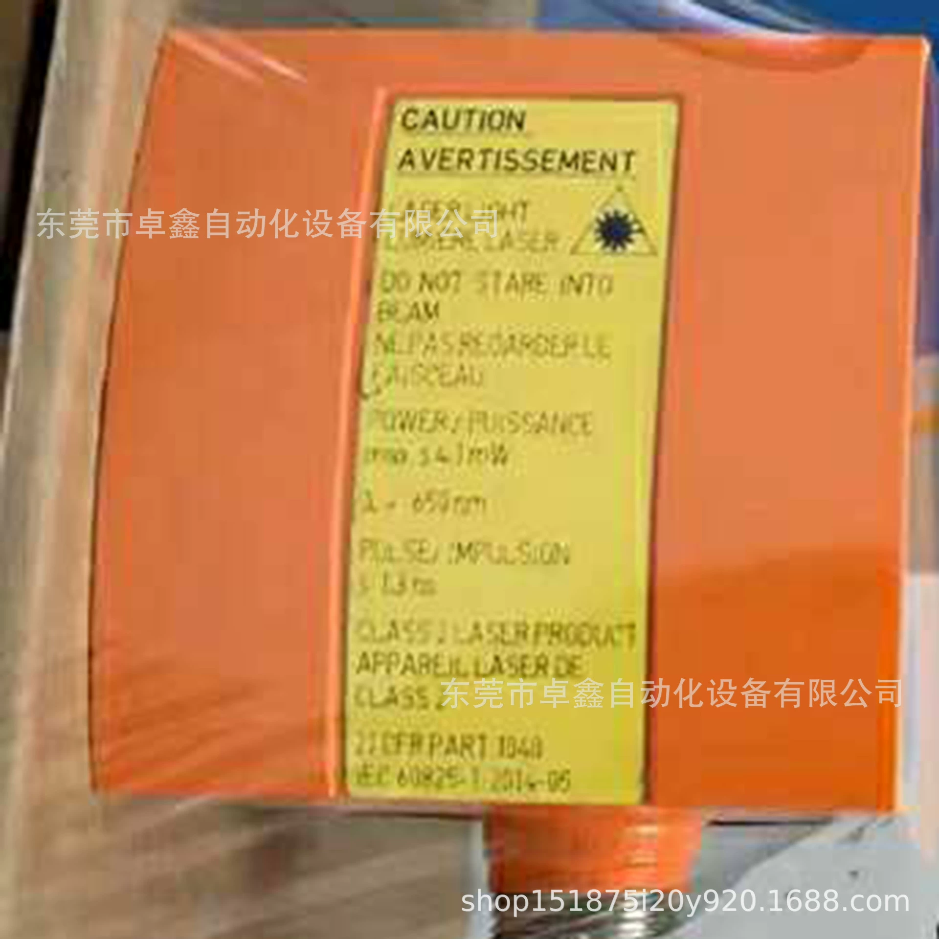 Оригинальные оригинальные товары O1D100 Yifu дверной лазерный датчик IFM датчик дальности в торге на складе