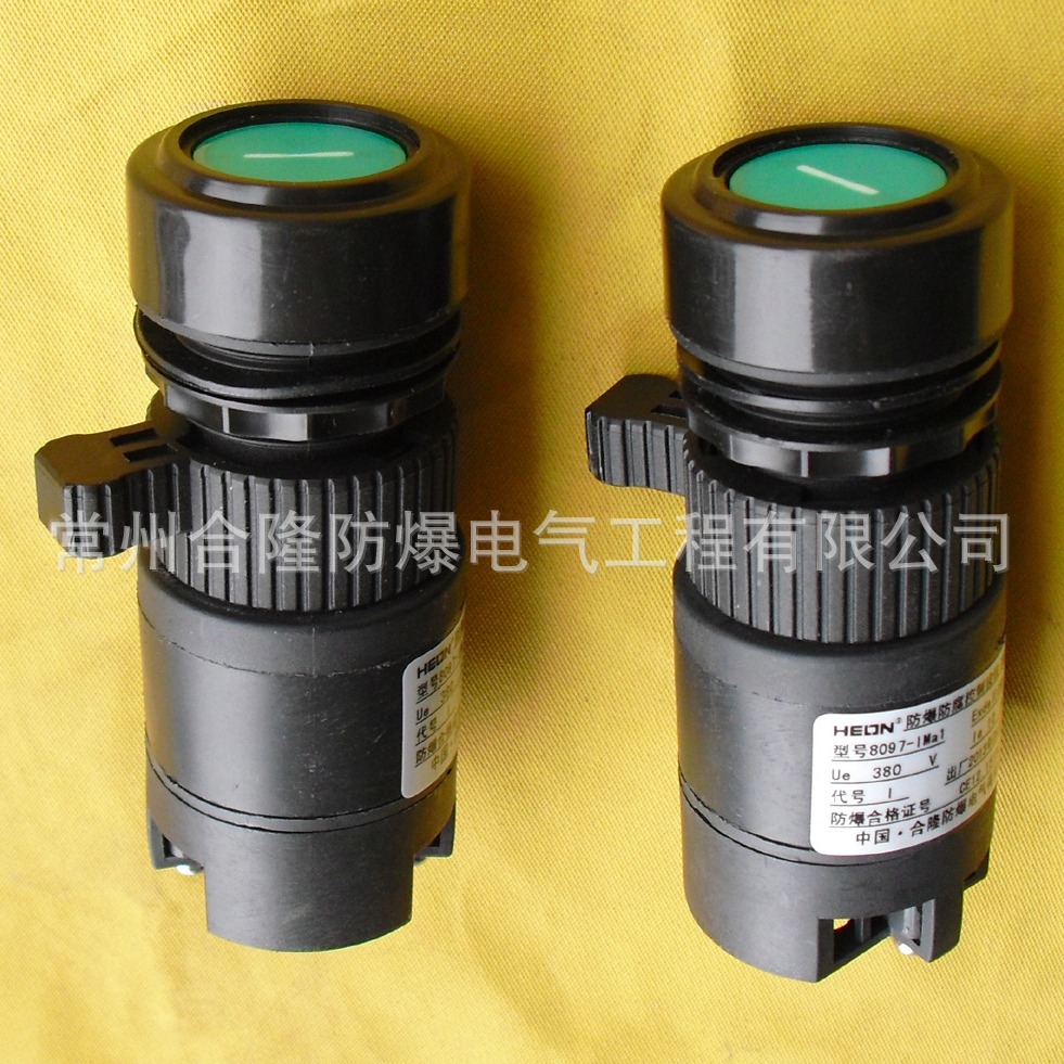 �����ҹ�Ӧ��8097-ϵ�з����������ư�ť(���IIC)