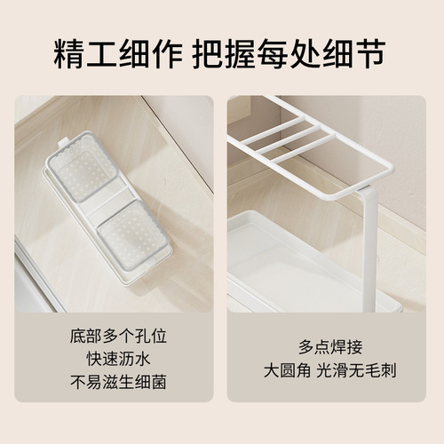 Light luxury chopstick rack European-style chopstick cage household chopstick barrel draining quick-drying chopstick rack double-layer chopstick cage iron chopstick barrel