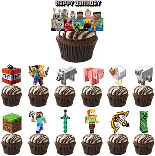 Cross-Border Pixel-Style Cake Decoration Inserts, Birthday Cake Toppers, Children's Birthday Cake Accessories Inserts