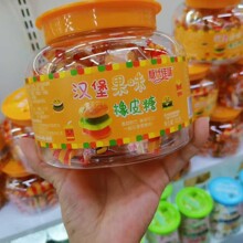 �Ǵ���ζ�h����ζ��Ƥ��160�˃�ͯ�óԺ���ܛ��