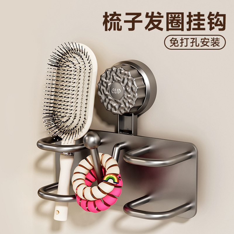 浴室ヘアバンド、ヘアバンド、ヘッドバンドフック、浴室壁掛け収納、パンチフリーコーム収納ラック、ジュエリーハンガー|undefined
