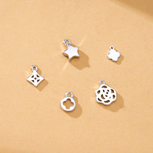 s925纯银星星 花朵吊坠小挂件DIY串珠编绳手项链星星挂坠银饰配件