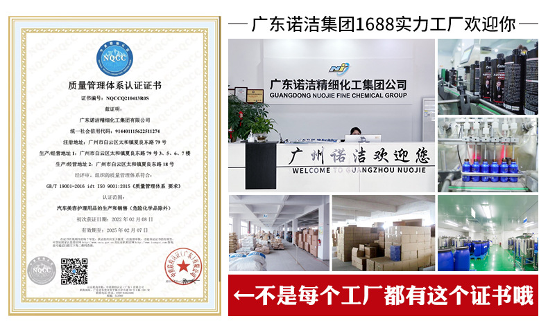 不是每个工厂都有这个证书哦.jpg