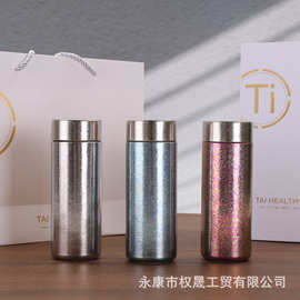 迷你纯钛双层保温杯高颜值真空直身泡茶杯商务办公礼品杯套装定制
