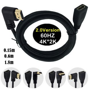 HDMI�����往2.0��4K*2K/60Hz ����ĸ���L���Ӿ�