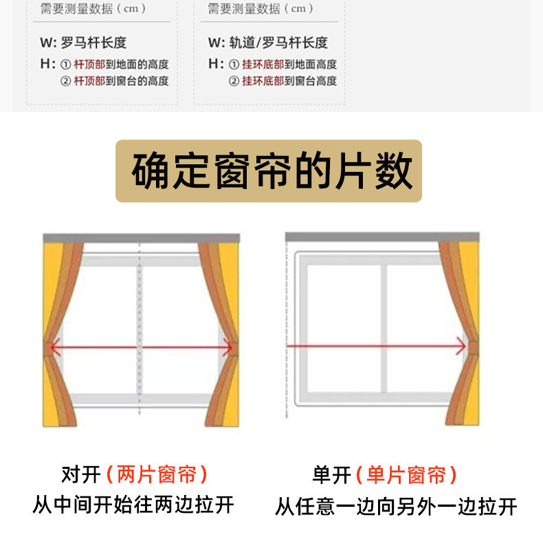详情-40.jpg