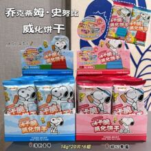 ʷŬ��IP�ǿ�������ɸ�ٛ���������׃����ſ���ͯ��ʳ���l