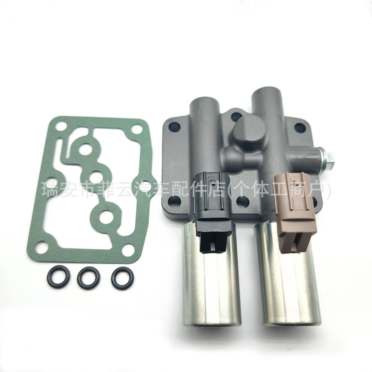 28250‑P6H‑024 Automatic Transmission Solenoid Valve for Accord and Acura Dual Linear Shift Gearbox Control Valve