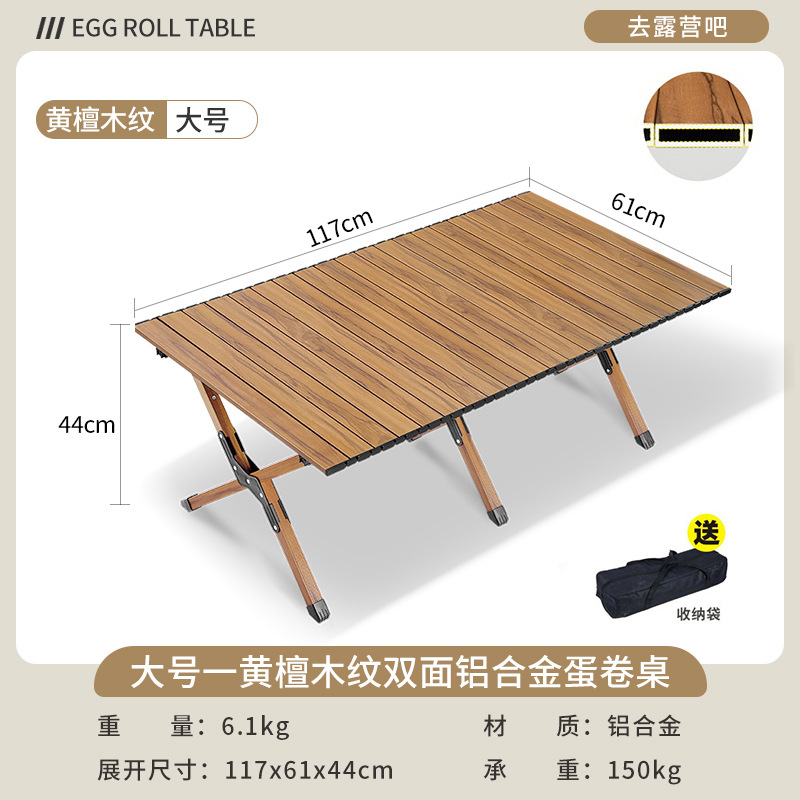 Silla Kermit silla plegable al aire libre mesa de camping mesa de picnic pesca silla portátil casuaje taburete de aleación de aluminio ultra ligero