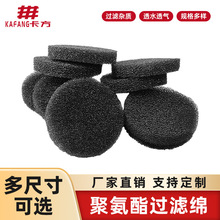 ���I��ȼ�۰����^�V�� �͸ߜط��m ���T܇�g���� �S��ֱ�N����