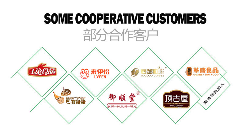 详情图_10.jpg