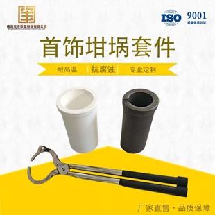 �������׼����Q�Ӹ߼�ʯī����߅ұ�����y��ɫ���ٸБ��t��